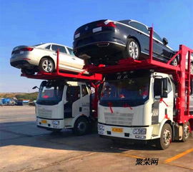 東莞到柳州托運越野車要多久幾天