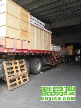 【北京物流公司,北京設備家具家電托運 紅酒托運 轎車托運 6折】-北京酷易搜