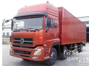 圖 北京到浙江杭州物流公司 北京直達杭州流專線公司 北京物流