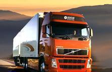 土耳其進口產品從香港寄快遞到北京物流公司