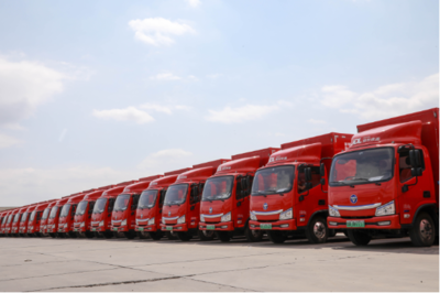 2021北京半馬開跑，京東物流跑出新配速