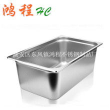 2018家用炊具報(bào)價(jià)及智能馬桶趨勢解析