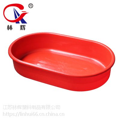 江蘇常州廠家直銷塑料盆 直長盆、洗澡盆、水產養殖盆，大號魚盆定制首選