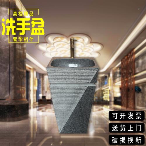 從石頭立柱盆到智能馬桶 探尋現(xiàn)代衛(wèi)浴的材質(zhì)、品牌與熱門話題