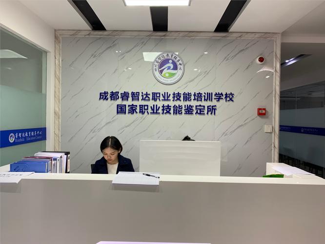 袁文鶴,公司經(jīng)營(yíng)范圍包括:教育咨詢,企業(yè)管理咨詢服務(wù);企業(yè)
